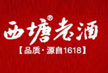 西塘老酒