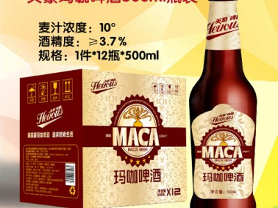 英豪玛咖啤酒500ml瓶装