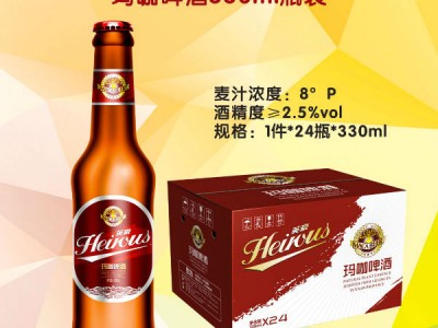 英豪玛咖啤酒330ml瓶装