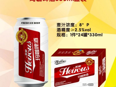 英豪玛咖啤酒330ml罐装