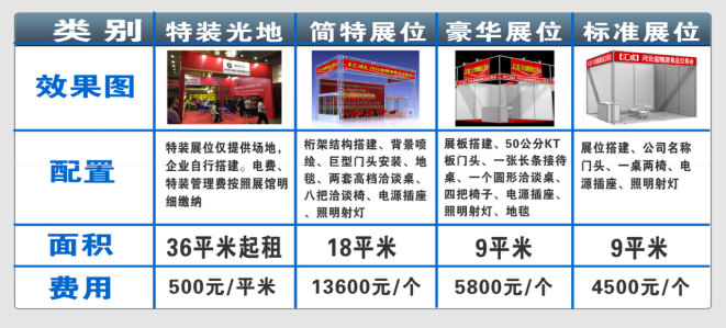 鍥剧墖4.png 鍥剧墖4.png