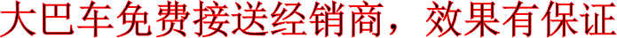 鍥剧墖3.png 鍥剧墖3.png
