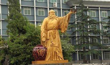 宝丰酒历史篇一仪狄造酒说