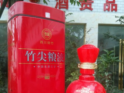 竹尖春 500ml