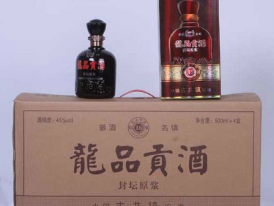 中华龙品贡酒原浆18年500ml