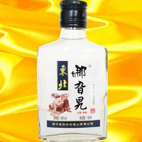 娜旮旯酒-
