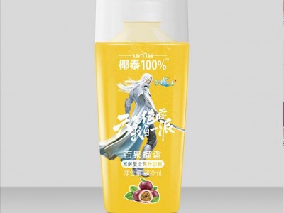 【艾尔牧大瓶果汁】加盟官网/加盟费用/代理项目详情