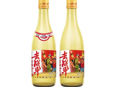 卢沟桥黄瓶去战斗