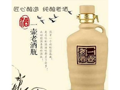 一壶老酒