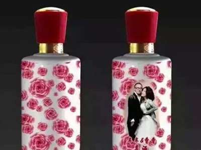 个性定制酒（百年好合）