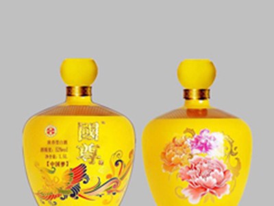 个性定制酒（国尊黄）