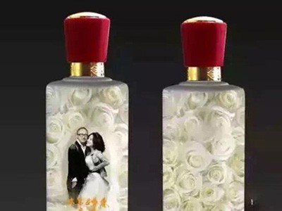 个性定制酒（婚宴）