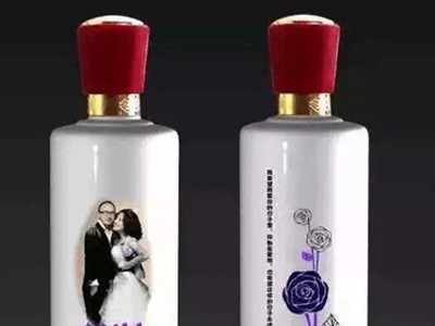 个性定制酒（喜酒）