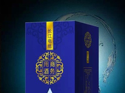 企业定制用酒（商务用酒蓝）