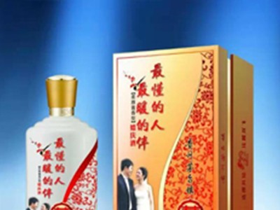 婚礼定制婚庆酒