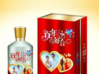 婚宴定制 百年好合