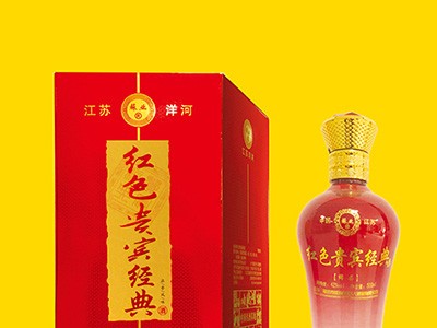 红色贵宾经典 10