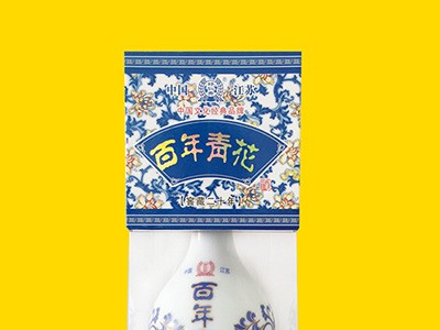 百年青花-窖藏二十年