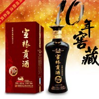 宣粮贡酒十