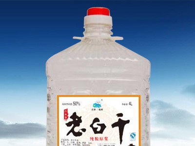 老白干酒纯粮原浆