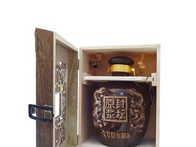 禹醉坊封坛原浆酒（开盒）