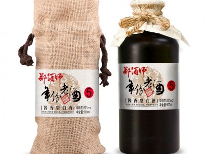 郑酒师年份老酒5