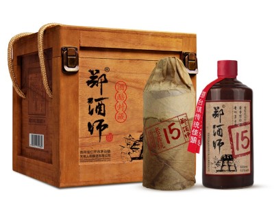 郑酒师老窖坑15