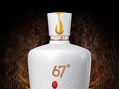 中国高度·67°白坛