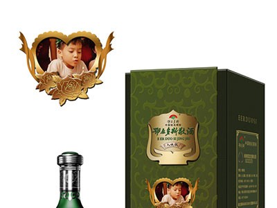 鄂尔多斯生日宴定制酒（人诚敬）