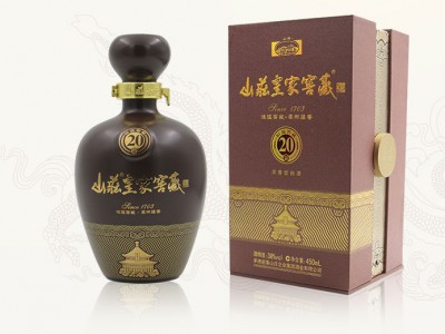 山庄皇家窖藏-20年