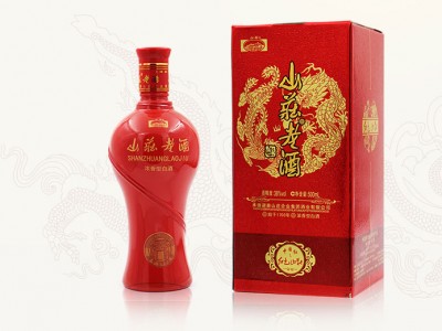 山庄老酒-红色山庄