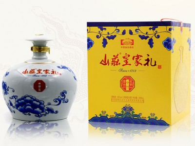 山庄皇家礼-2013中秋