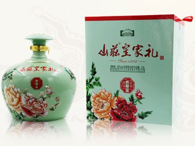 山庄皇家礼-2014中秋