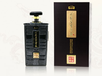 山庄皇家窖藏-皇家金樽