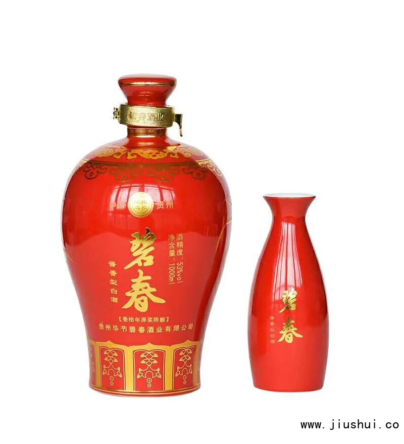 毕春(叁拾年原浆陈酿) 毕春(叁拾年原浆陈酿)