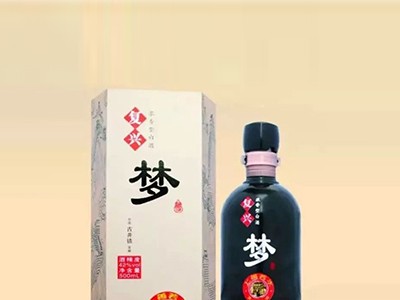 复兴梦梦酒木盒