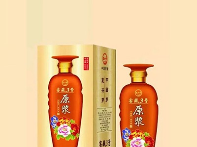 复兴梦窖藏三号