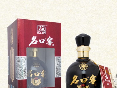 名口窖十六年原浆