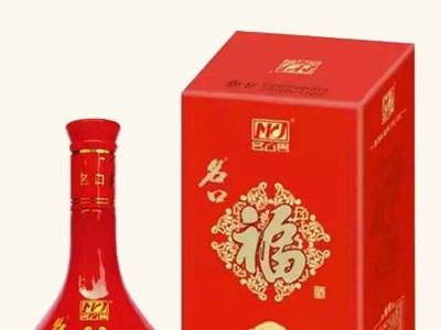 名口福酒