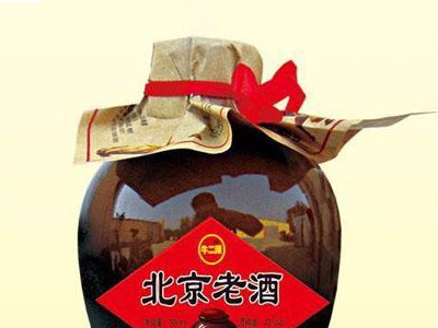 北京老酒