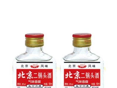 牛栏贡酒小白二锅头