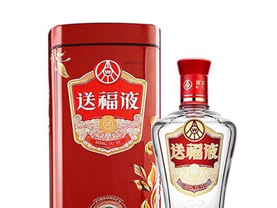 送福液-银送福铁盒