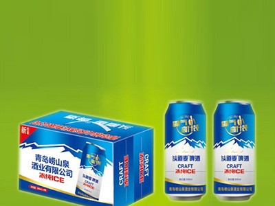 500ml头道麦啤酒蓝罐1x8听