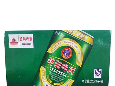 青亿特制啤酒320ml×24罐