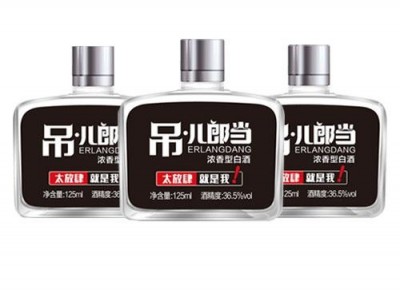 吊儿郎当小酒42度125ml
