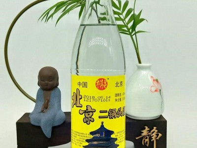 42°牛洱泉北京二锅头-500ml
