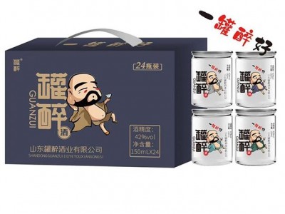 42°罐醉酒150ml