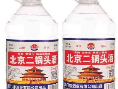 56°北京二锅头-4Lx4
