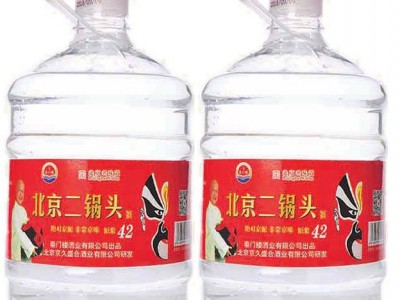42°北京二锅头-2.5LX6