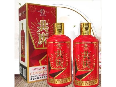 中国红·共庆酒